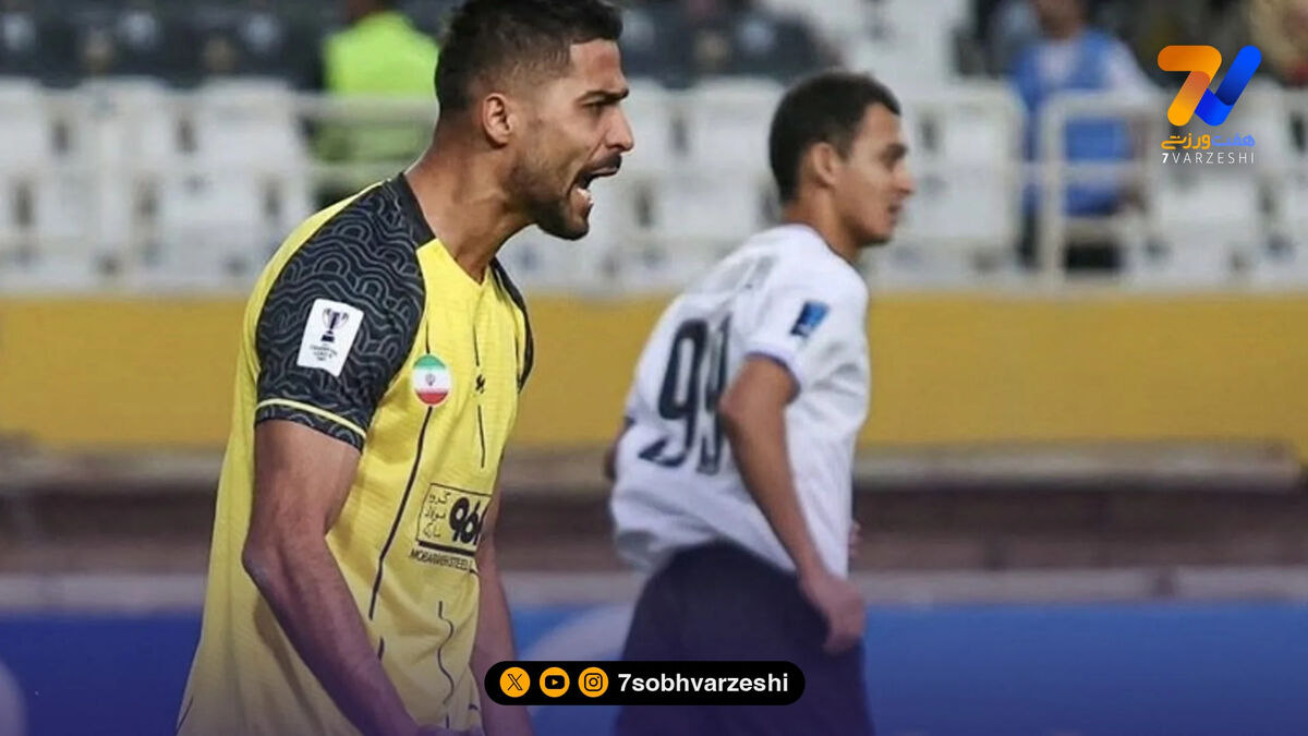 هافبک سپاهان در بازی خیرخواهانه +عکس