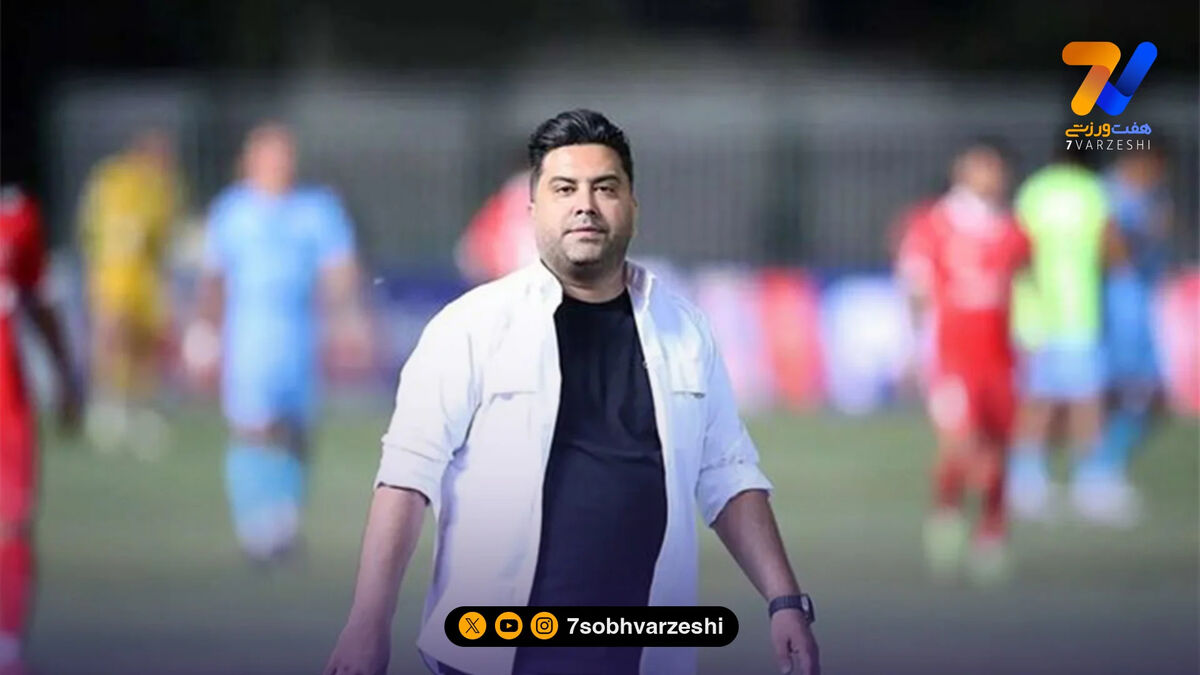 اخباری: تابع تصمیمات فدراسیون فوتبال هستیم
