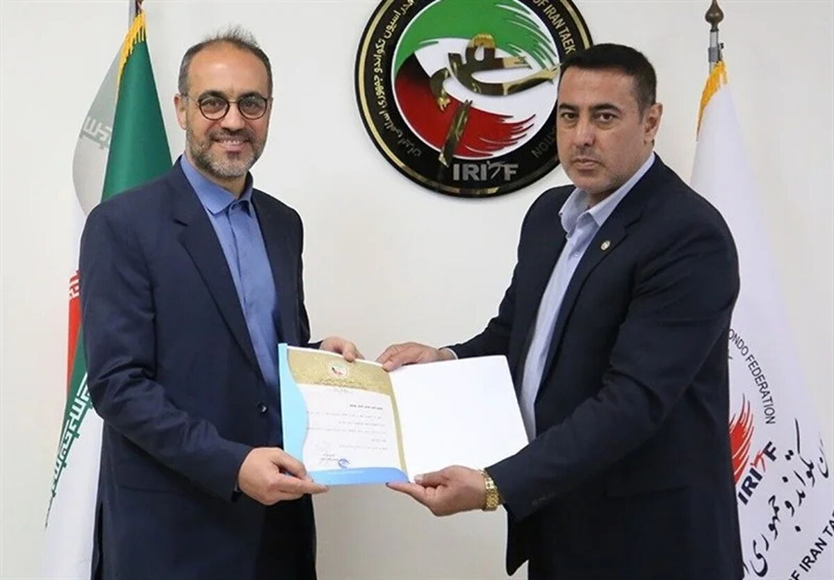 هادی افشار سرپرست فدراسیون تکواندو شد