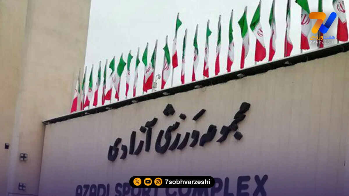 فاجعه در استخر آزادی؛ ۹۰ درصد شیشه‌ها پودر شد/ بازسازی کامل تا یک سال طول می‌کشد