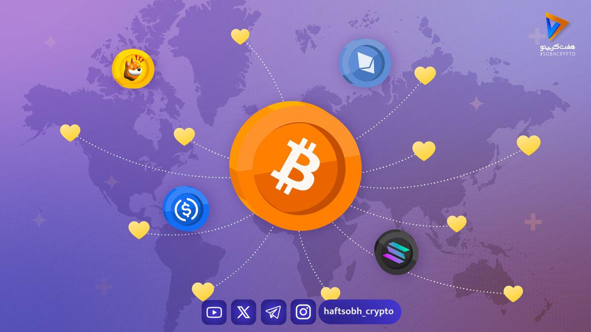 حمایت میلیون دلاری صنعت کریپتو از قربانیان آتش‌سوزی مرگبار هنگ‌کنگ