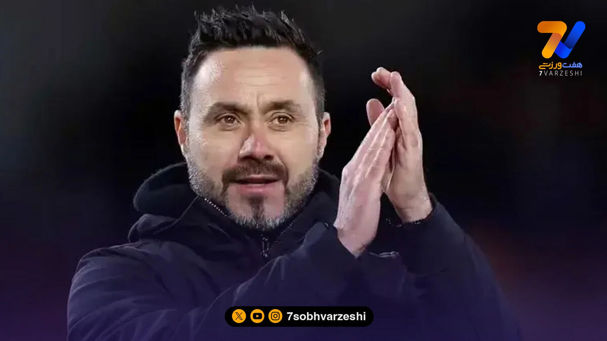دی‌زربی: مطمئنم تاتنهام در لیگ برتر می‌ماند!