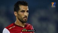 واکنش وحید امیری به حضور در پرسپولیس