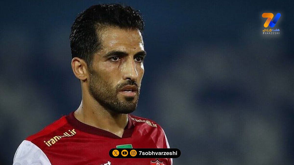 واکنش وحید امیری به حضور در پرسپولیس