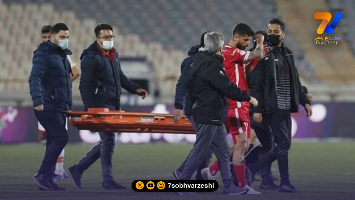 پزشک پرسپولیس اخراج شد؟