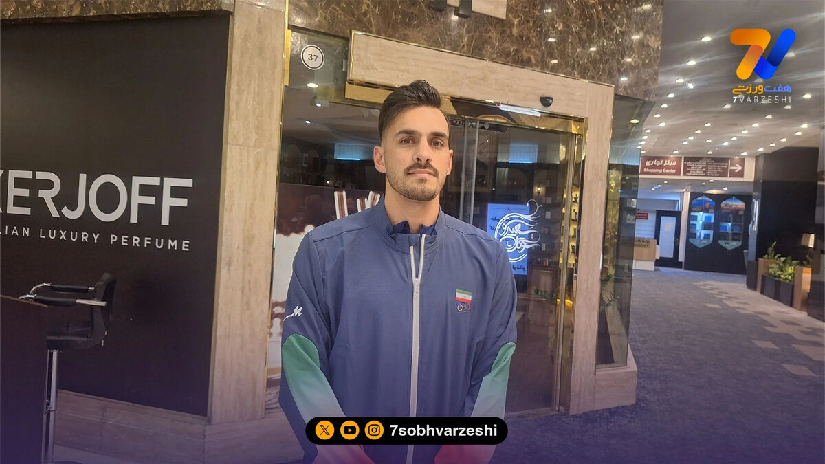 کاپیتان تیم ملی: در ۴ تورنمنت آخر آسیا سکو گرفتیم، قطعاً مدعی هستیم