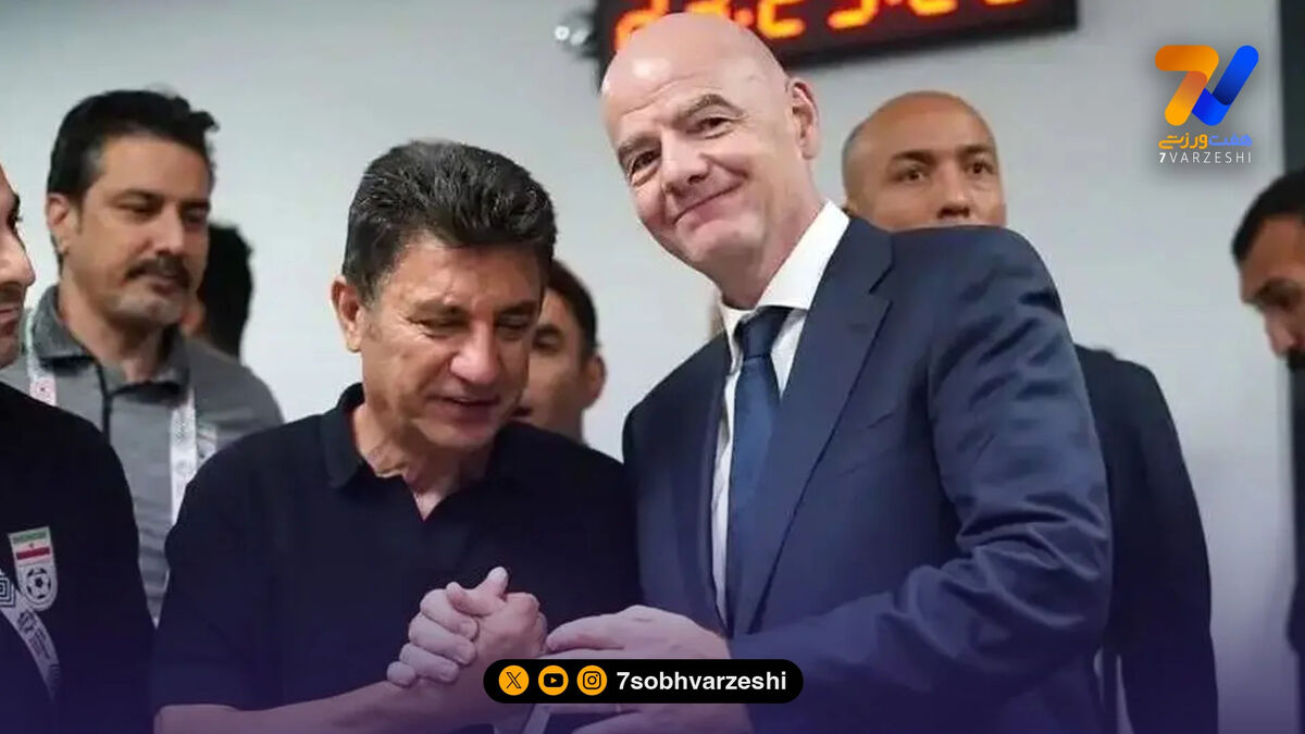 روزنامه فدراسیون فوتبال به شماره ۳۲۰ رسید؛ ملی پوشان نماینده مردم ایران هستند