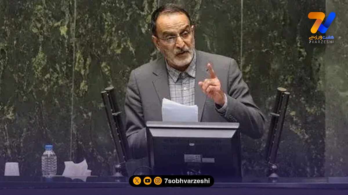 نماینده مجلس: حضور ایران در جام جهانی یک «نبرد سرنوشت‌ساز» است