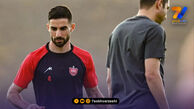 غایب پرسپولیس، پیدا شد!