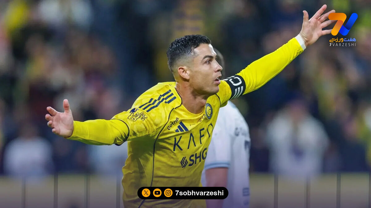 پاسخ کوبنده و کوتاه الاهلی قطر به رونالدو: «صبر کن!»