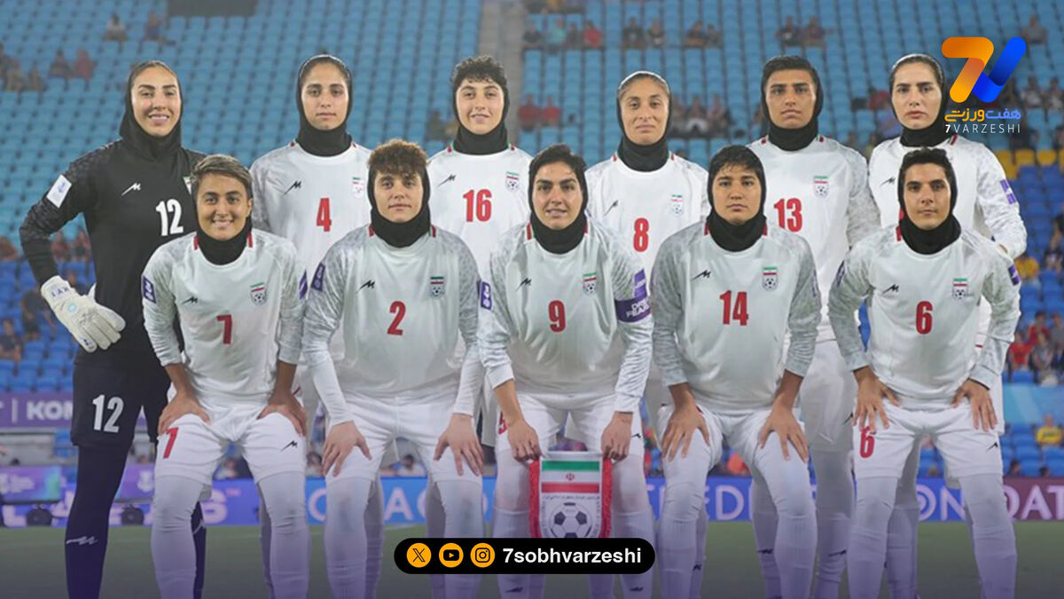 تیم ملی بانوان ایران در رده‌بندی فیفا شصت‌وهشتم جهان