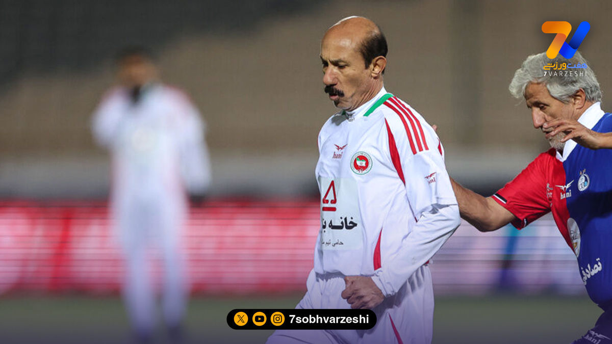 ابو، با من برقص