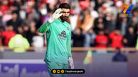 هیچ کس، هیچ کس اینجا به تو مانند نشد!