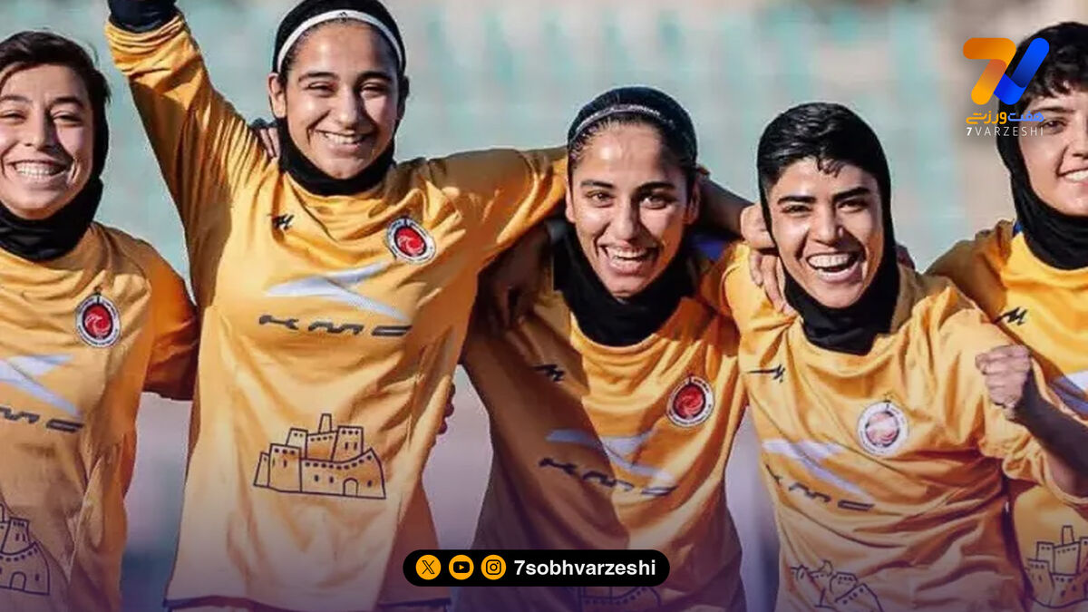 خاتون بم با ثبت‌نام در لیگ قهرمانان آسیا از خطر انحلال عبور کرد
