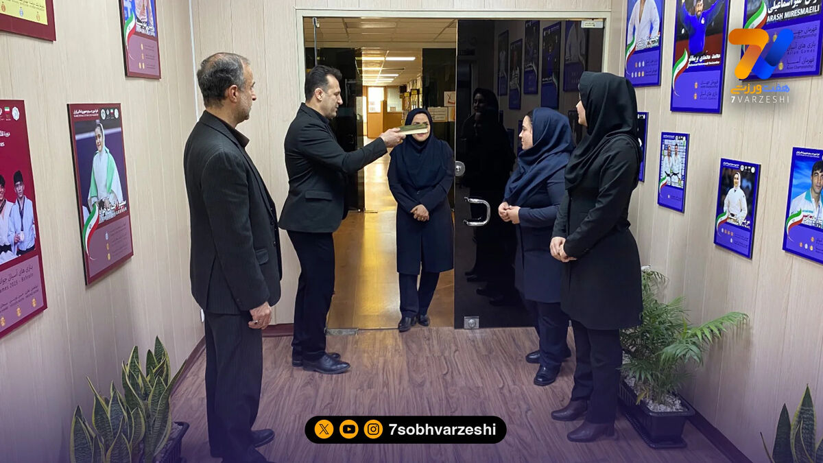 بازگشت بهاروند به فدراسیون جودو