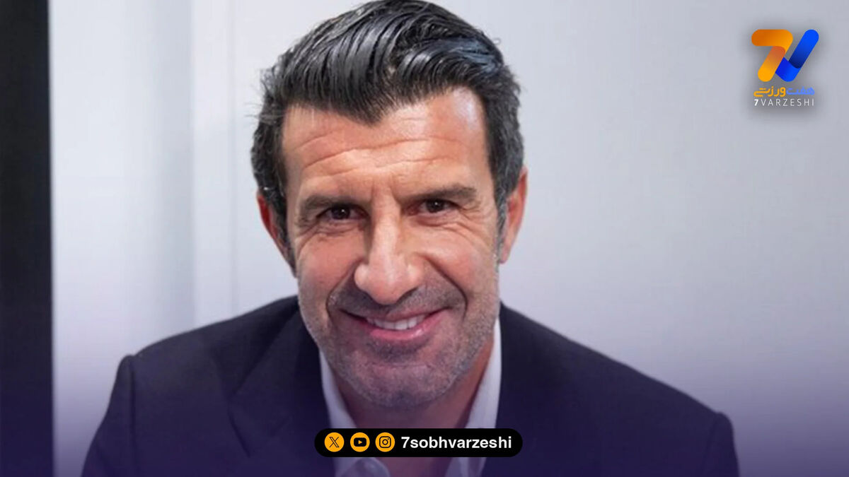 فیگو: آلونسو زمان کافی نداشت/ یامال استعدادی شگفت‌انگیز است