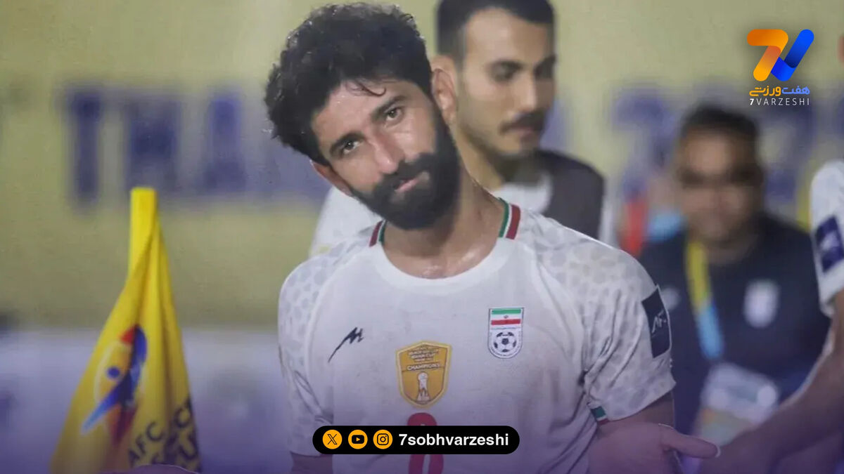 محمدپور: بازی اول همیشه سخت است، اما کنترل کردیم و بردیم