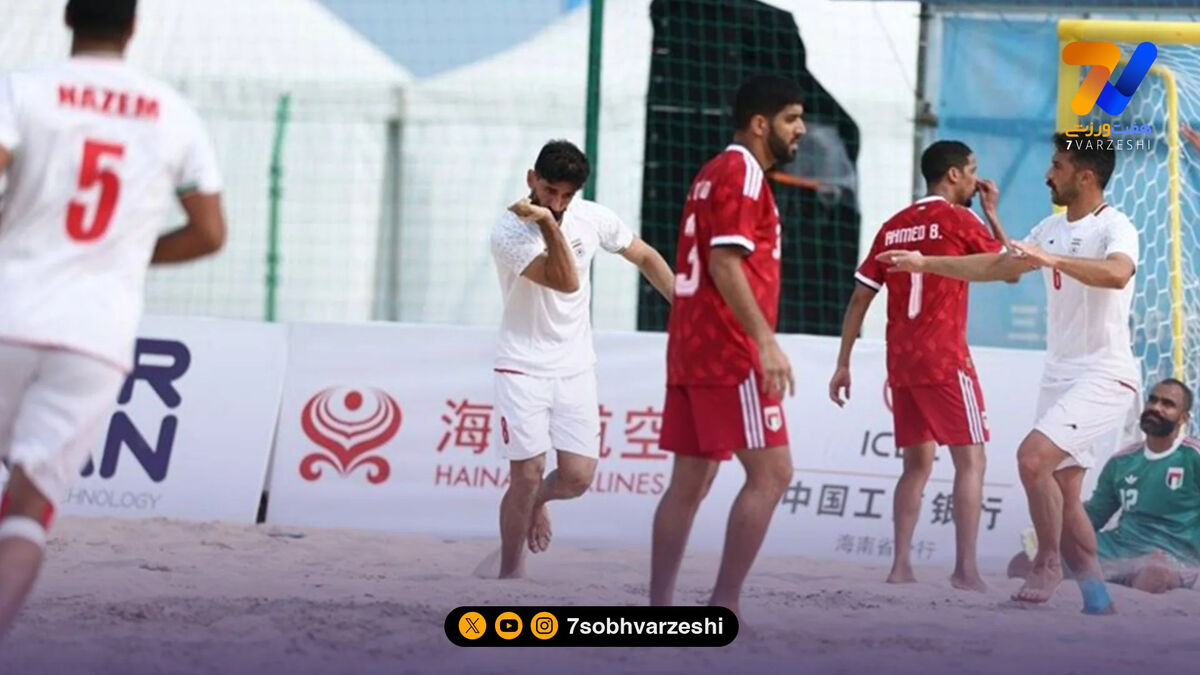 پروزی والیبال ساحلی ب ایران مقابل ازبکستان
