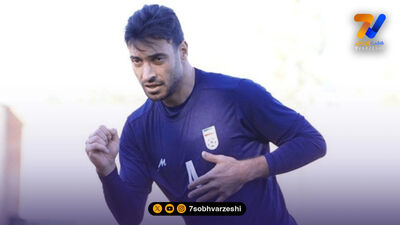 پیام احساسی تراکتور پس از پایان کار تیم ملی در جام جهانی