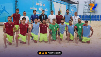 ۱۲ ملی‌پوش به اردوی جدید تیم ملی دعوت شدند