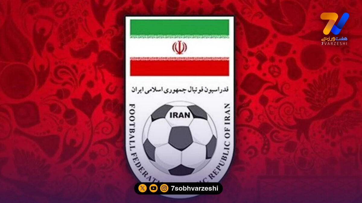 پرسپولیس شرط گذاشت؛ معیار انتخاب نمایندگان آسیا، عملکرد ۵ فصل اخیر باشد