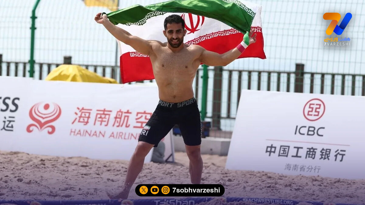 چهار طلای کشتی ساحلی ایران در یک روز رؤیایی