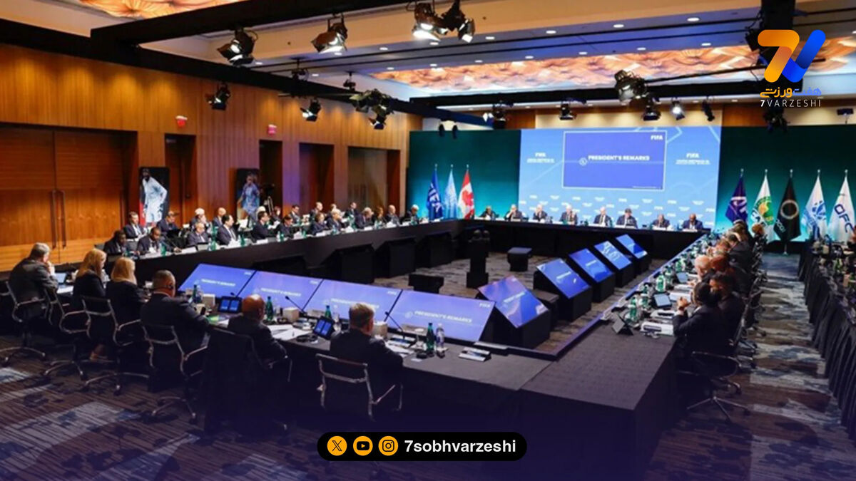 افزایش ۱۵ درصدی پاداش‌های جام جهانی ۲۰۲۶ در آستانه آغاز مسابقات