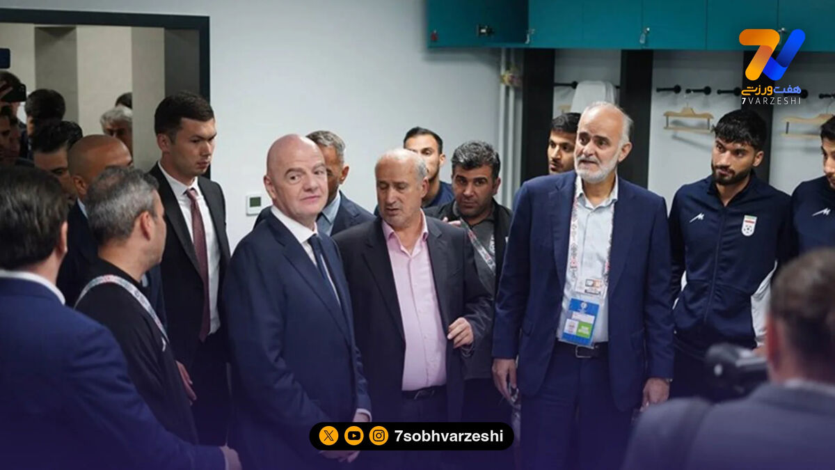 توفان انتقادها از اینفانتینو پس از بازگشت هیات ایرانی
