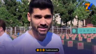 هافبک سابق استقلال، پرسپولیسی شد