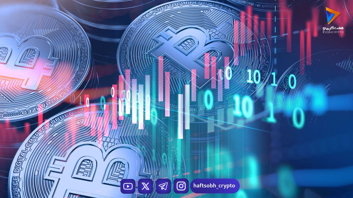 مشکل همیشگی معاملات insider ها، این بار در خزانه‌های دارایی دیجیتال