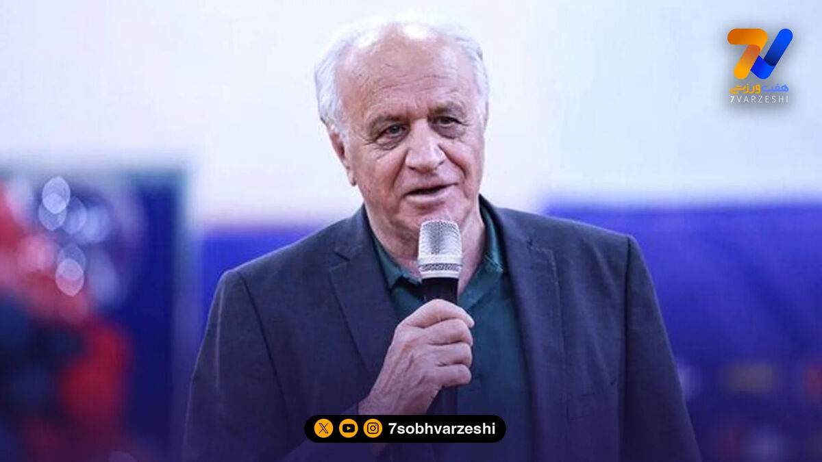 باشگاه استقلال: بزرگ آقای بسکتبال تا ابد زنده است +عکس