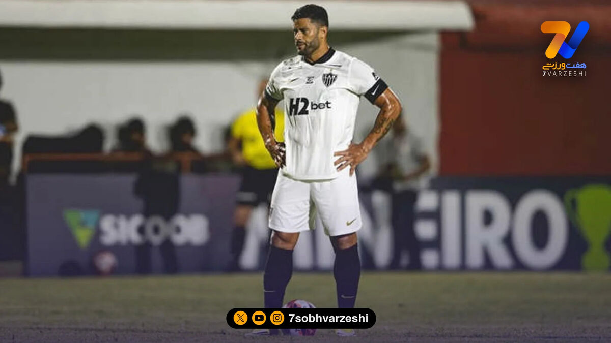 هالک از اتلتیکو مینیرو جدا شد