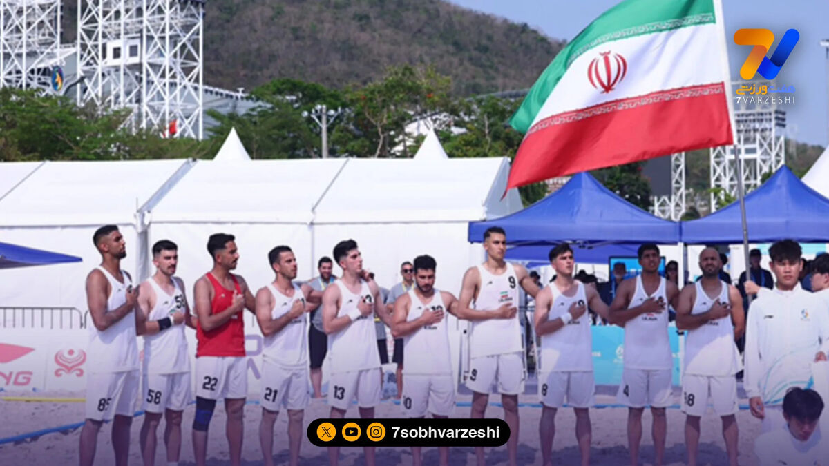 نبرد ایران با قدرت‌های هندبال ساحلی؛ اسپانیا، پرتغال و آمریکا حریفان قهرمان آسیا