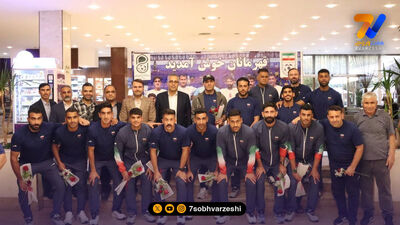 برتری دوباره زردپوشان در دومین بازی درون‌تیمی تیم ملی!