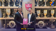 ادموند بزیک سکاندار آکادمی پرسپولیس شد!
