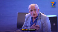 روزنامه فدراسیون فوتبال، روشن شد!