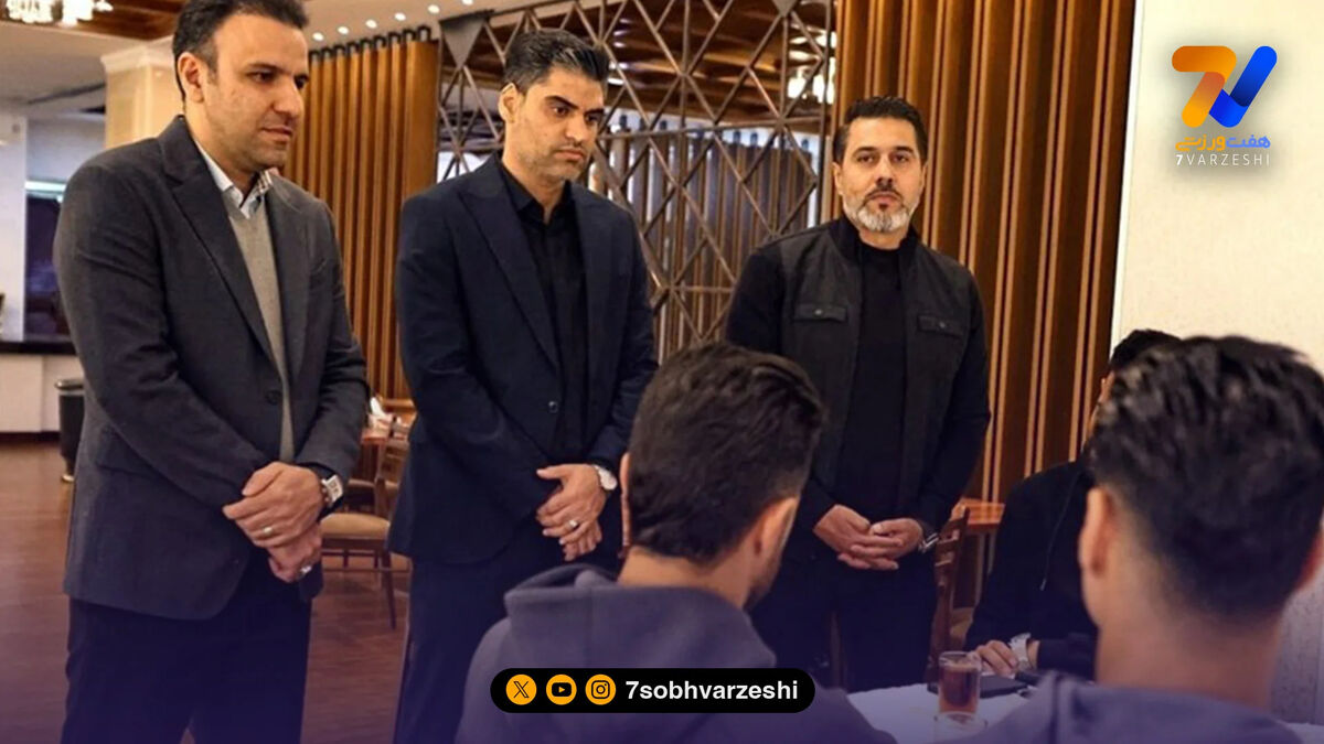 سرپرست جدید پرسپولیس مشخص شد