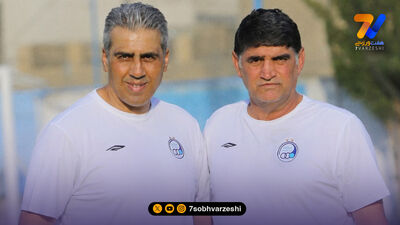 گزارش تصویری از تمرین امروز استقلال