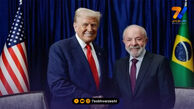 کنایه سنگین لولا به ترامپ: ویزای برزیلی‌ها را لغو نکن، می‌آییم جام را ببریم!