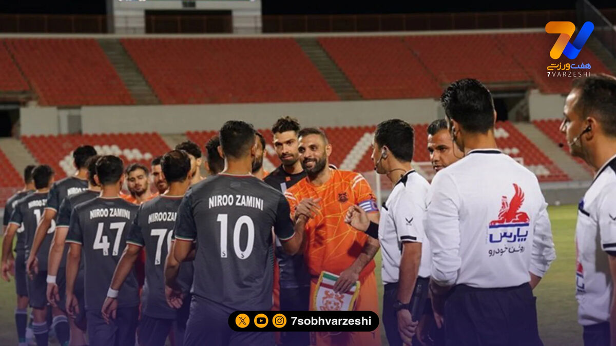 پیشنهاد جنجالی تیم نظامی به فدراسیون: لیگ یک متمرکز شود، سفر امن نیست
