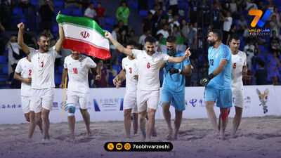 تمرین تیم ملی فوتبال ساحلی با چاشنی تاکتیک و انگیزه