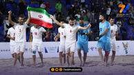 ایران؛ اول در آسیا، ششم در جهان!