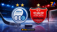 زلزله در لیگ هاکی روی یخ؛ استقلال و پرسپولیس در صف ورود به پیست یخ