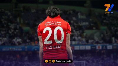 شروع دوباره سردار با شباب الاهلی +عکس