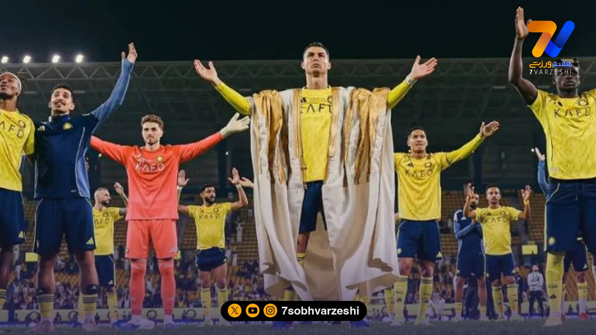 ماشین لاکچری رونالدو همرنگ پیراهن النصر! +عکس
