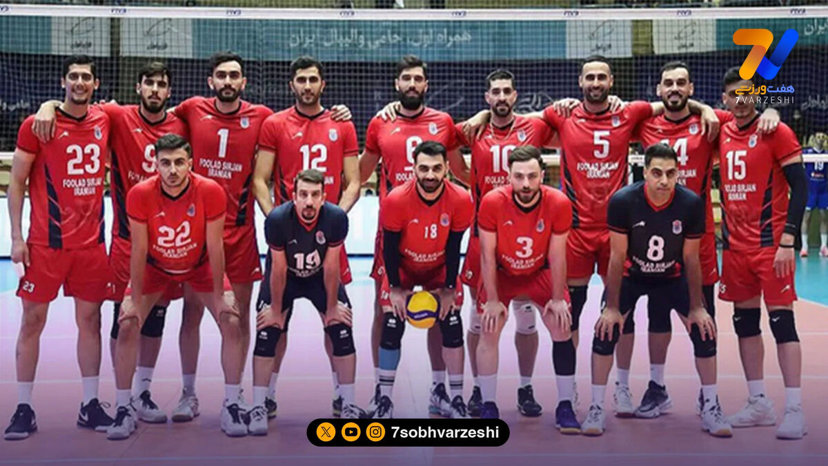زمان بازی فولاد سیرجان ایرانیان و جاکارتا گاردایایا اندونزی + جدول مسابقات