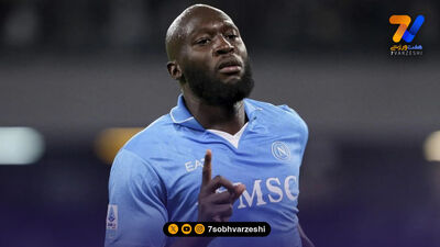 رسمی؛ سرمربی جدید ناپولی مشخص شد!