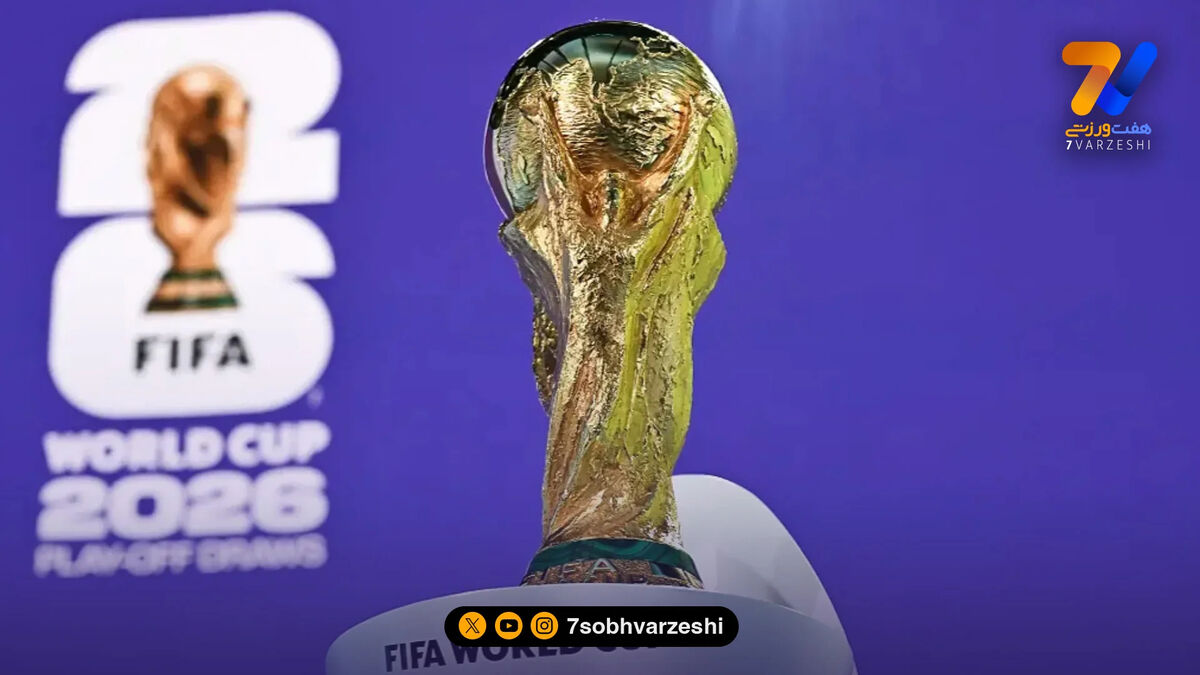 نقشه فیفا برای تسخیر دنیای موسیقی و فوتبال؛ میان‌برنامه‌های جنجالی در راه جام جهانی