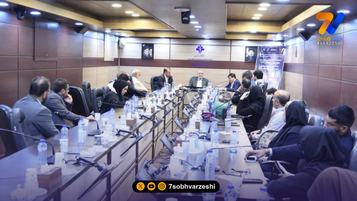 ایران در جام جهانی فوتبال با حضور وزیر اسبق ورزش