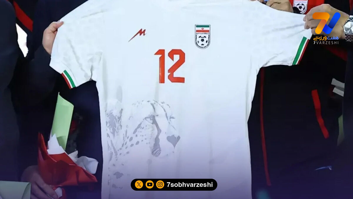ماجرای طراحی لباس تیم ملی برای جام جهانی 2026